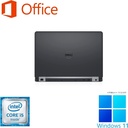 DELL ノートPC E5470/14型/Win 11 Pro/MS Office H&B 2019/Core i5-6300U/WEBカメラ/WIFI/Bluetooth/HDMI/8GB/512GB SSD (整備済み品)