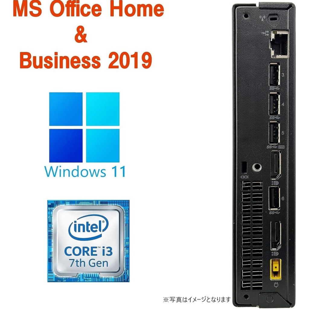 HP (エイチピー) ミニPC 400G4/Win 11 Pro/MS Office H&B 2019/Core i5-8500T/WIFI/Bluetooth/16GB/512GB SSD (整備済み品)