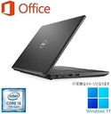 DELL ノートPC 3568/15.6型/10キー/Win 11 Pro/MS Office H&B 2019/Core i5-7200U/WEBカメラ/WIFI/Bluetooth/HDMI/DVD-RW/8GB/512GB SSD (整備済み品)