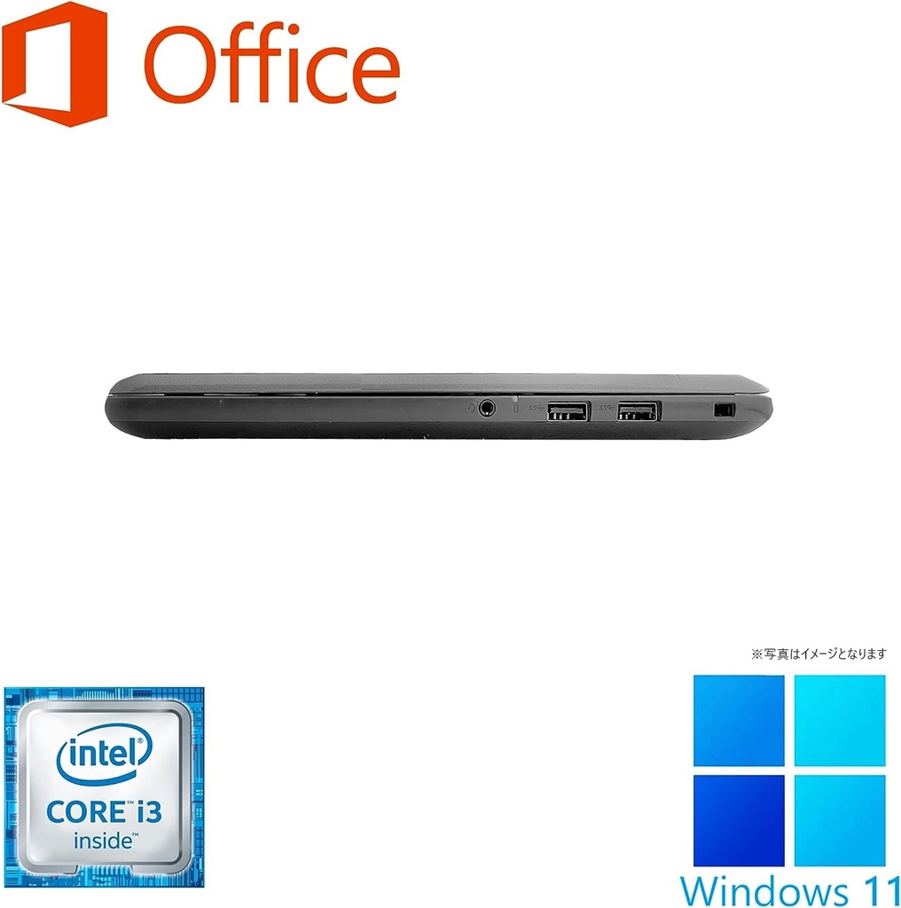 DELL ノートPC 3380/13.3型/Win 11 Pro/MS Office H&B 2019/Core i3-6006U/WEBカメラ/WIFI/Bluetooth/HDMI/8GB/256GB SSD (整備済み品)