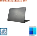 富士通 ノートPC U939/13.3型フルHD/Win 11 Pro/MS Office H&B 2019/Core i5-8365U/WEBカメラ/WIFI/Bluetooth/HDMI/Type-C/8GB/256GB SSD (整備済み品)