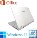 Panasonic ノートPC CF-MX5/12.5型フルHD/Win 11 Pro/MS Office H&B 2019/Core i5-6300U/WEBカメラ/WIFI/Bluetooth/HDMI/DVD-RW/8GB/128GB SSD (整備済み品)