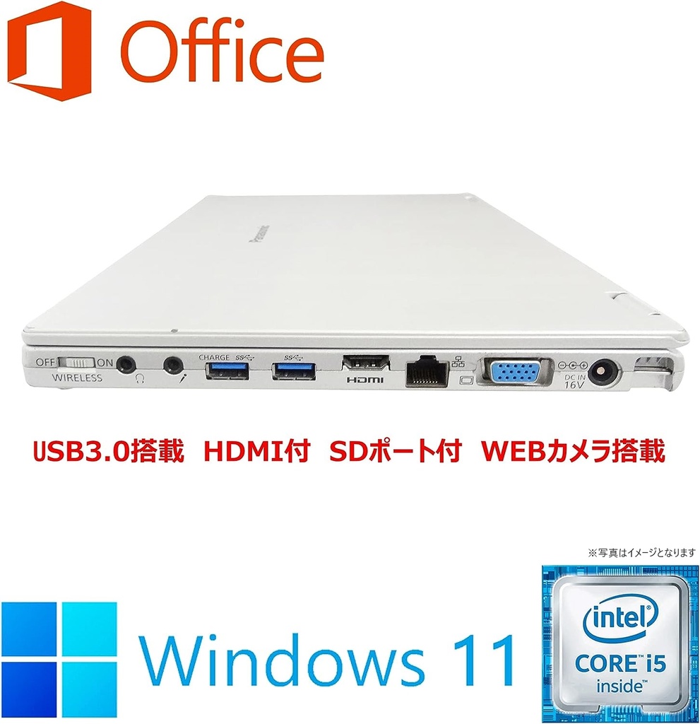 Panasonic ノートPC CF-MX5/12.5型フルHD/Win 11 Pro/MS Office H&B 2019/Core i5-6300U/WEBカメラ/WIFI/Bluetooth/HDMI/DVD-RW/8GB/128GB SSD (整備済み品)