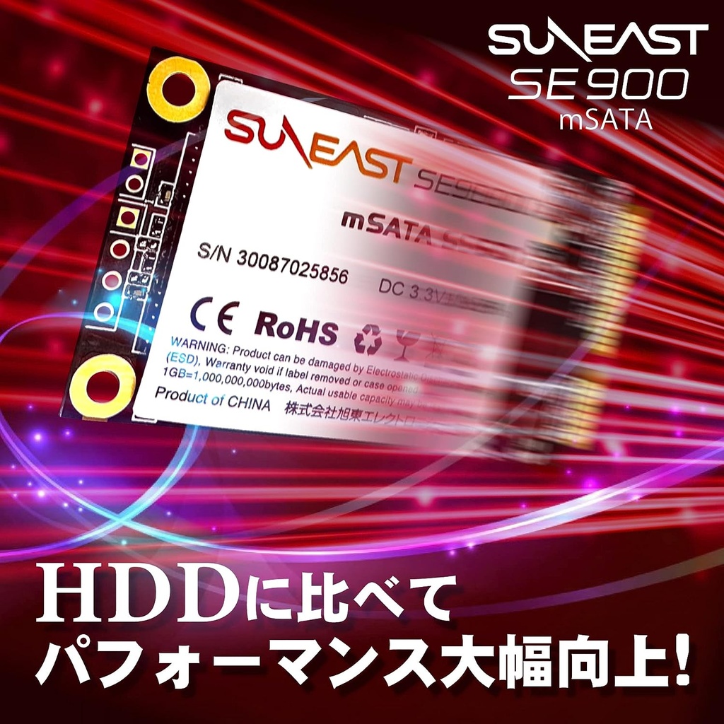 SUNEAST SSD 内蔵SSD 512GB SE900 Msata Solid State Drive SSD mSATA ミニ ハードディスク 3.0 6Gb/s 3D NAND採用 サンイースト 国内3年保証 SE900MSA3-512G