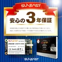 SUNEAST SSD 内蔵SSD 512GB SE900 Msata Solid State Drive SSD mSATA ミニ ハードディスク 3.0 6Gb/s 3D NAND採用 サンイースト 国内3年保証 SE900MSA3-512G