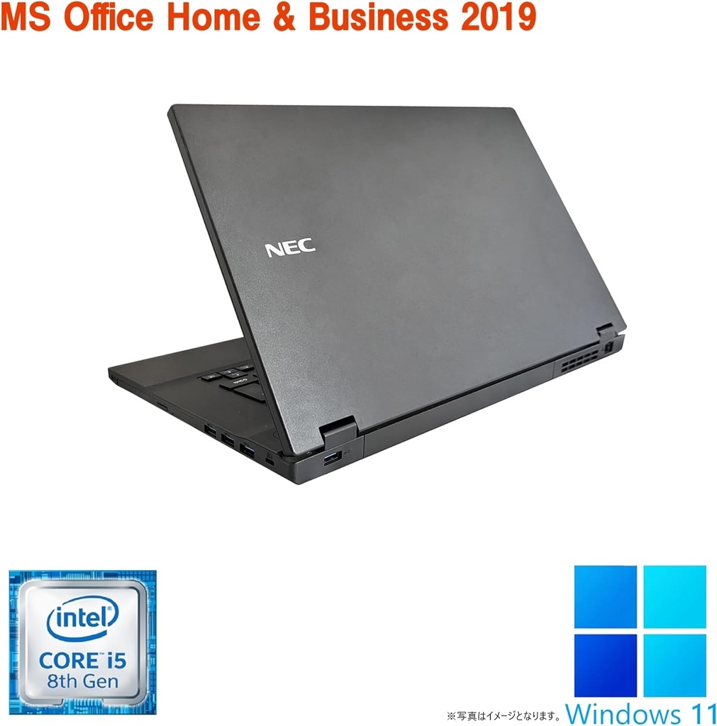 NEC ノートPC VX-3/15.6型/10キー/Win 11 Pro/MS Office H&B 2019/Core i5-8350U/WEBカメラ/WIFI/Bluetooth/HDMI/DVD/16GB/512GB SSD (整備済み品)