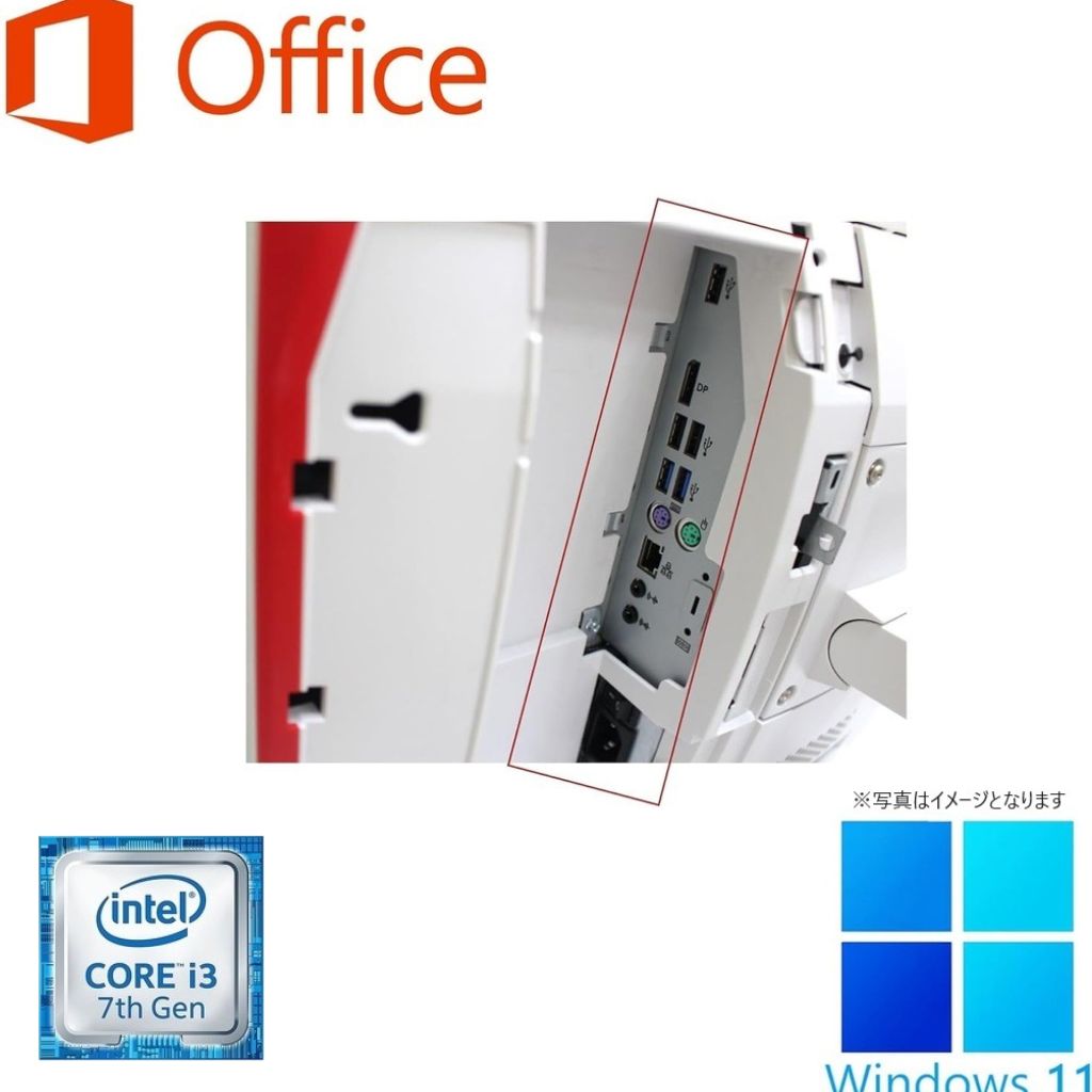 富士通 ミニPC Q520/22型液晶セット/Win 11 Pro/MS Office H&B 2019/Core i5-4590T/wajunのWIFI/Bluetooth/4GB/128GB SSD (整備済み品)