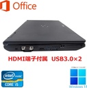 富士通 ノートPC A572/15.6型/10キー/Win 10 Pro/MS Office H&B 2019/Core i5-3320M/WIFI/Bluetooth/DVD-rom/4GB/128GB SSD (整備済み品)