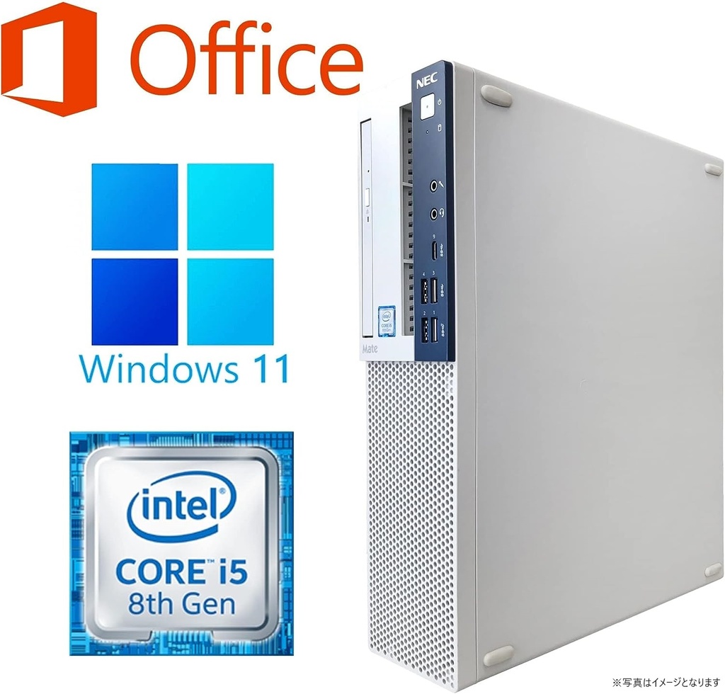 NEC ノートPC V(シルバー又は黒)/15.6型/MS Office 2019/Win 10/Core i5-2520M/HDMI/WIFI/Bluetooth/4GB/128GB SSD (整備済み品)