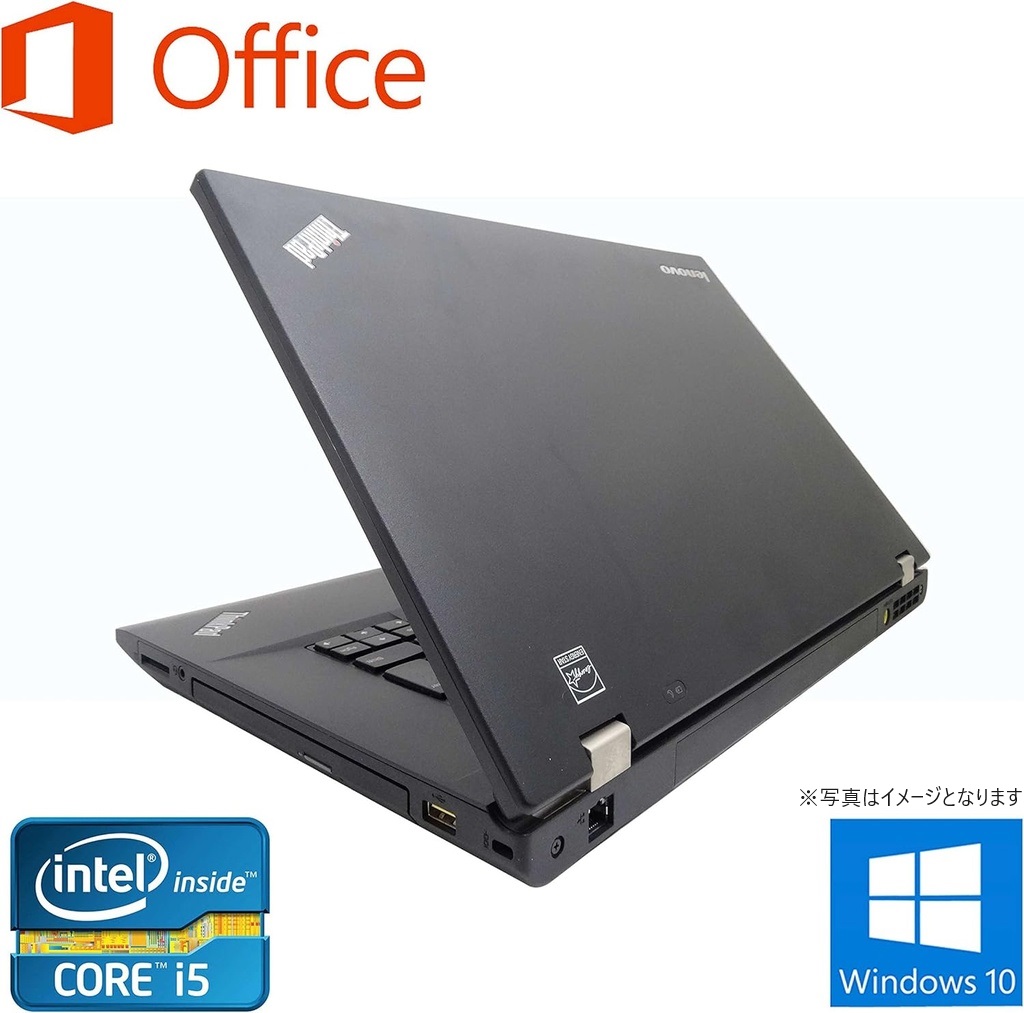 Lenovo (レノボ) ノートPC L530/15.6型/Win 10 Pro/MS Office H&B 2019/Core i5-3230M/wajunのWIFI/Bluetooth/DVD-RW/8GB/128GB SSD (整備済み品)