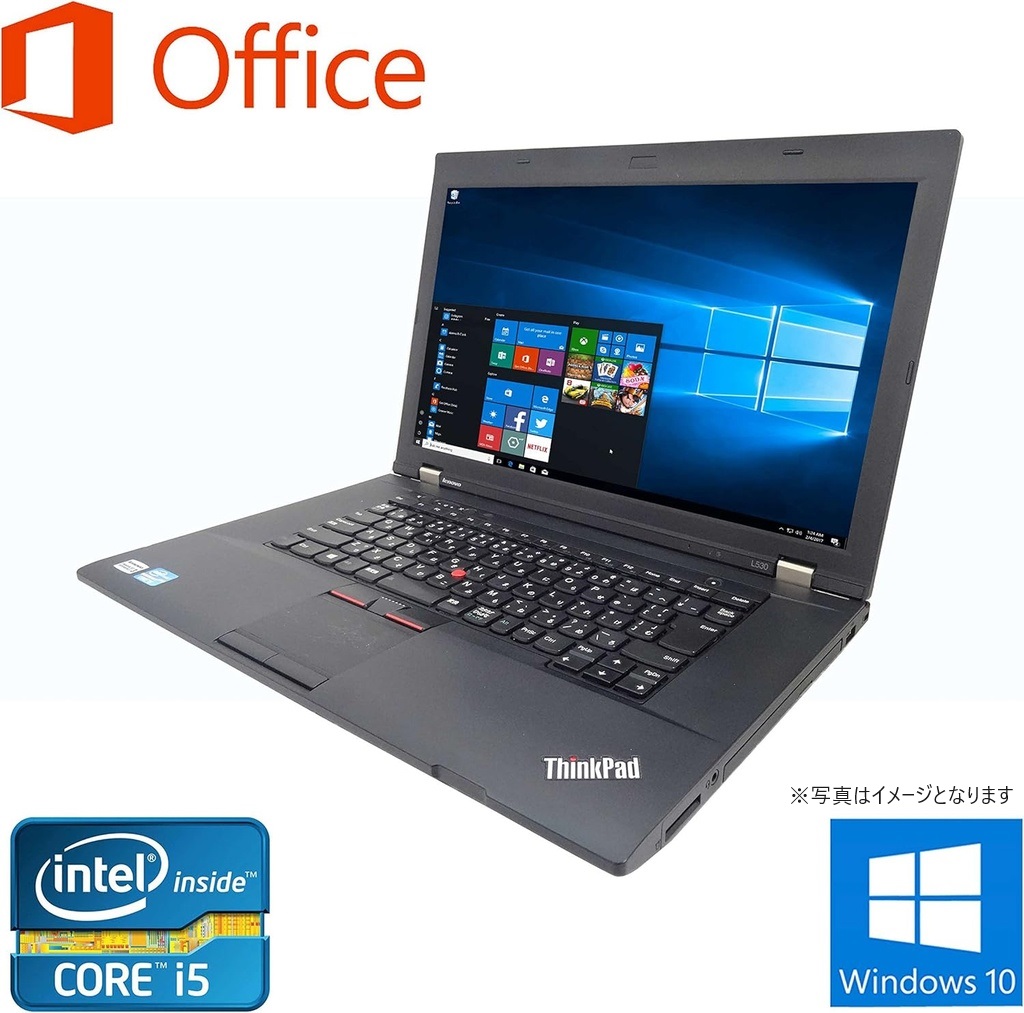 Lenovo (レノボ) ノートPC L530/15.6型/Win 10 Pro/MS Office H&B 2019/Core i5-3230M/wajunのWIFI/Bluetooth/DVD-RW/8GB/128GB SSD (整備済み品)