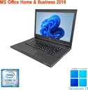 ノートパソコン ノートPC 中古パソコン 第七世代 インテルCPU 東芝B45/Win 11/MS Office 2019/15.6型 カメラ/WIFI/HDMI/16GB/ SSD512GB テンキー アウトレット