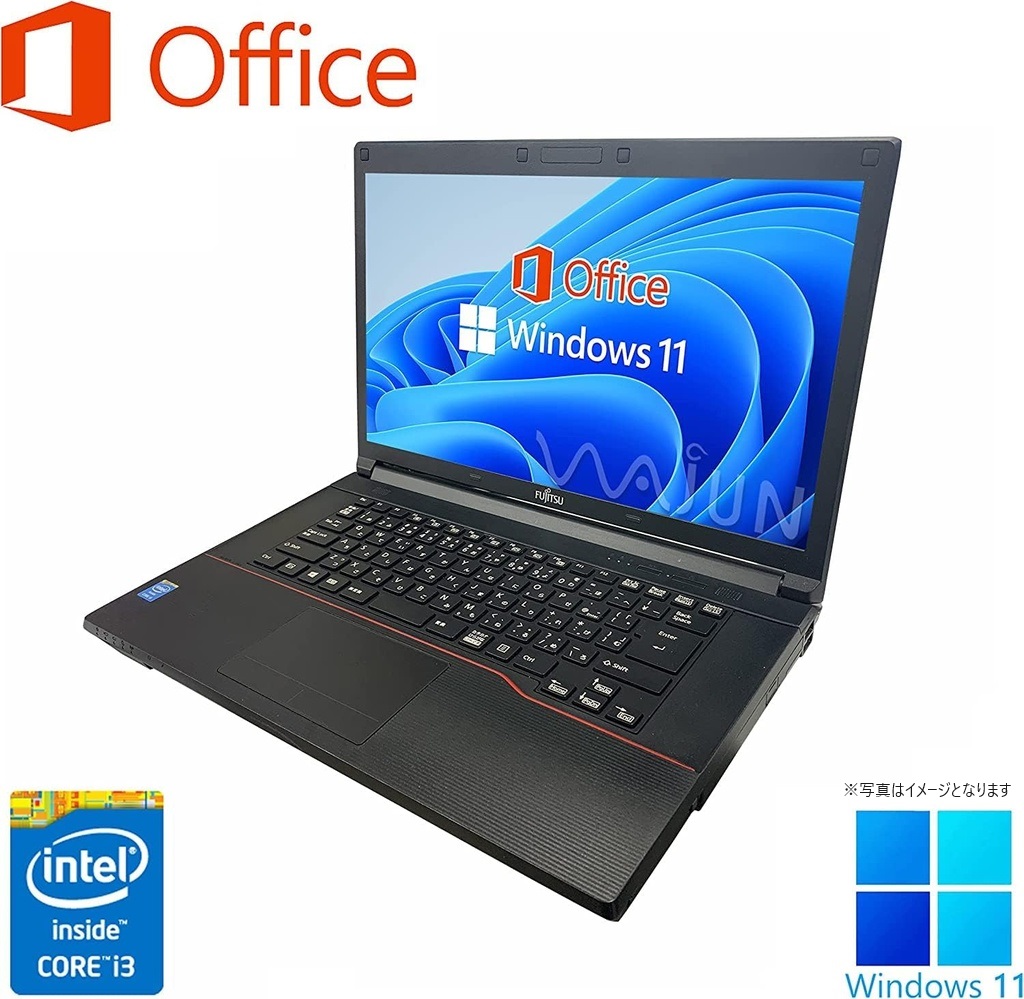 富士通 ノートPC A574/15.6型/Win 11 Pro/MS Office H&B 2019/Core i3-4000M/WIFI/Bluetooth/HDMI/DVD/8GB/128GB SSD (整備済み品)