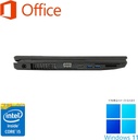 富士通 ノートPC A744/15.6型/Win 11 Pro/MS Office H&B 2019/Core i5-4300M/WIFI/Bluetooth/HDMI/DVD/8GB/256GB SSD (整備済み品)