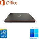 富士通 ノートPC A744/15.6型/Win 11 Pro/MS Office H&B 2019/Core i5-4300M/WIFI/Bluetooth/HDMI/DVD/8GB/256GB SSD (整備済み品)