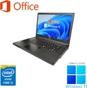 富士通 ノートPC A744/15.6型/Win 11 Pro/MS Office H&B 2019/Core i5-4300M/WIFI/Bluetooth/HDMI/DVD/8GB/256GB SSD (整備済み品)