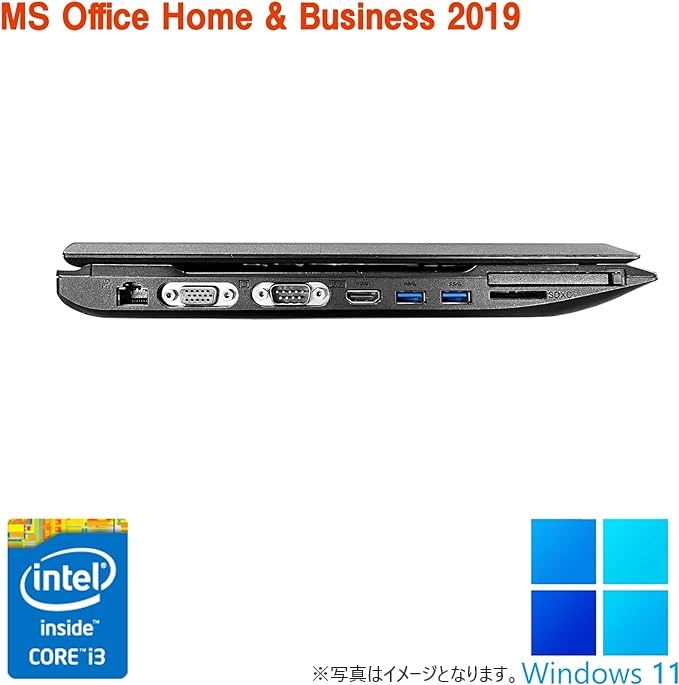 NEC ノートPC VK26/15.6型/10キー/Win 10 Pro/MS Office H&B 2019/Core i5-4210M/wajunのWIFI/Bluetooth/HDMI/DVD/8GB/128GB SSD (整備済み品)