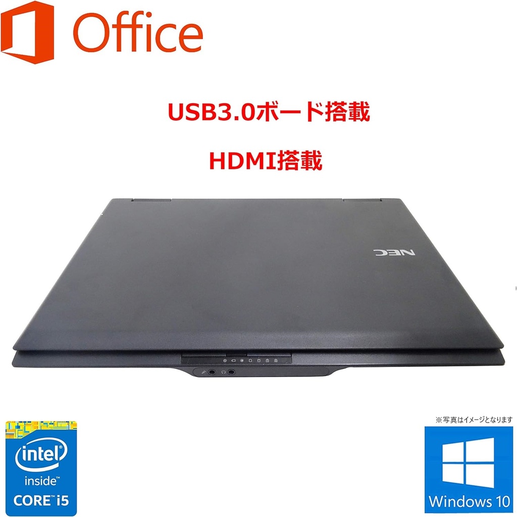 NEC ノートPC VK26/15.6型/Win 10 Pro/MS Office H&B 2019/Core i5-4210M/WIFI/Bluetooth/HDMI/DVD-rom/4GB/128GB SSD (整備済み品)