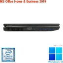 ノートパソコン ノートPC 中古パソコン Windows11 MS office2019 第7世代Corei5 メモリ16GB 新品SSD512GB DVDRW HDMI USB3.0 15.6型 フルHD 富士通A577