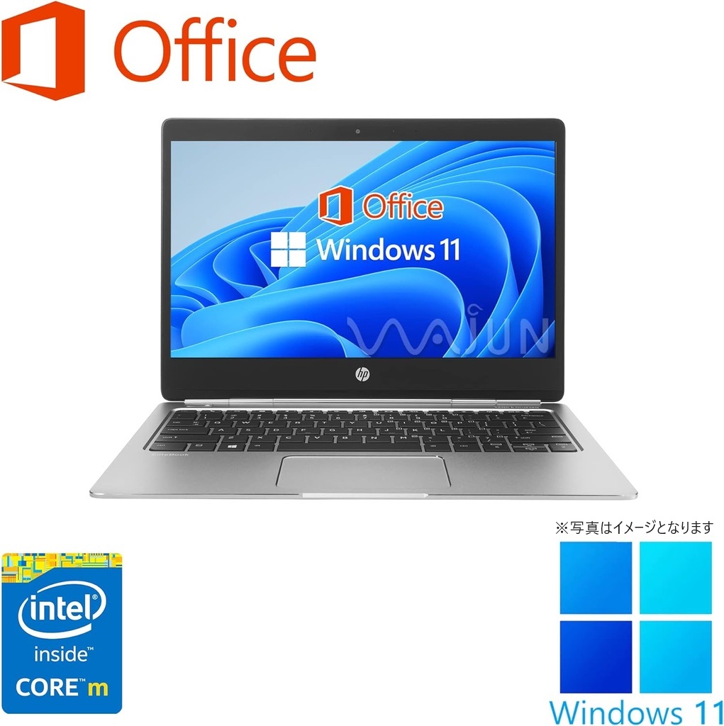 HP (エイチピー) ノートPC G1/12.5型フルHD/Win 11 Pro/MS Office H&B 2019/Core M5-6Y54/WEBカメラ/WIFI/Bluetooth/HDMI/Type-C/8GB/256GB SSD (整備済み品)