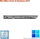 Panasonic ノートPC CF-SZ5/12.1型フルHD/Win 10 Pro/MS Office H&B 2019/Core i3-6100U/WEBカメラ/WIFI/Bluetooth/HDMI/4GB/128GB SSD (整備済み品)