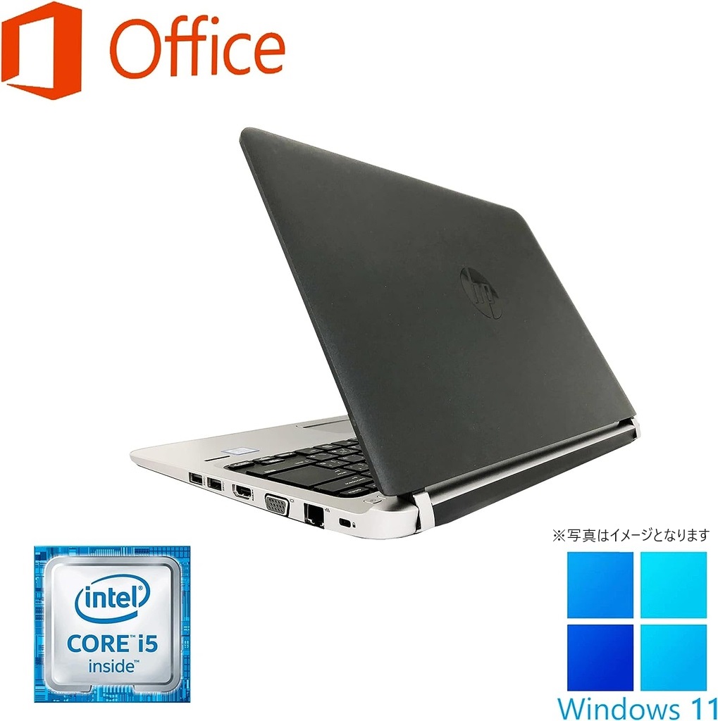 HP (エイチピー) ノートPC 450G3/15.6型/10キー/Win 11 Pro/MS Office H&B 2019/Celeron 3855U/WEBカメラ/WIFI/Bluetooth/HDMI/DVD-RW/8GB/256GB SSD (整備済み品)