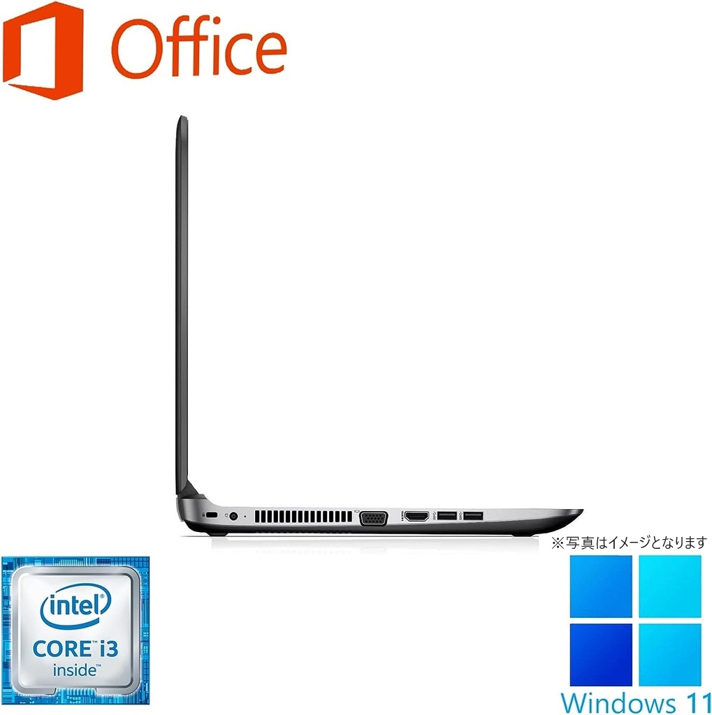 HP (エイチピー) ノートPC 450G2/15.6型/10キー/Win 11 Pro/MS Office H&B 2019/Core i3-5010U/WEBカメラ/wajunのWIFI/Bluetooth/HDMI/DVD-RW/8GB/256GB SSD (整備済み品)