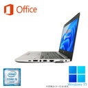 HP (エイチピー) ノートPC 450G1/15.6型/10キー/Win 11 Pro/MS Office H&B 2019/Core i5-4200M/WIFI/Bluetooth/HDMI/8GB/256GB SSD (整備済み品)