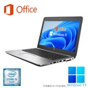 HP (エイチピー) ノートPC 450G1/15.6型/10キー/Win 11 Pro/MS Office H&B 2019/Core i5-4200M/WIFI/Bluetooth/HDMI/8GB/256GB SSD (整備済み品)