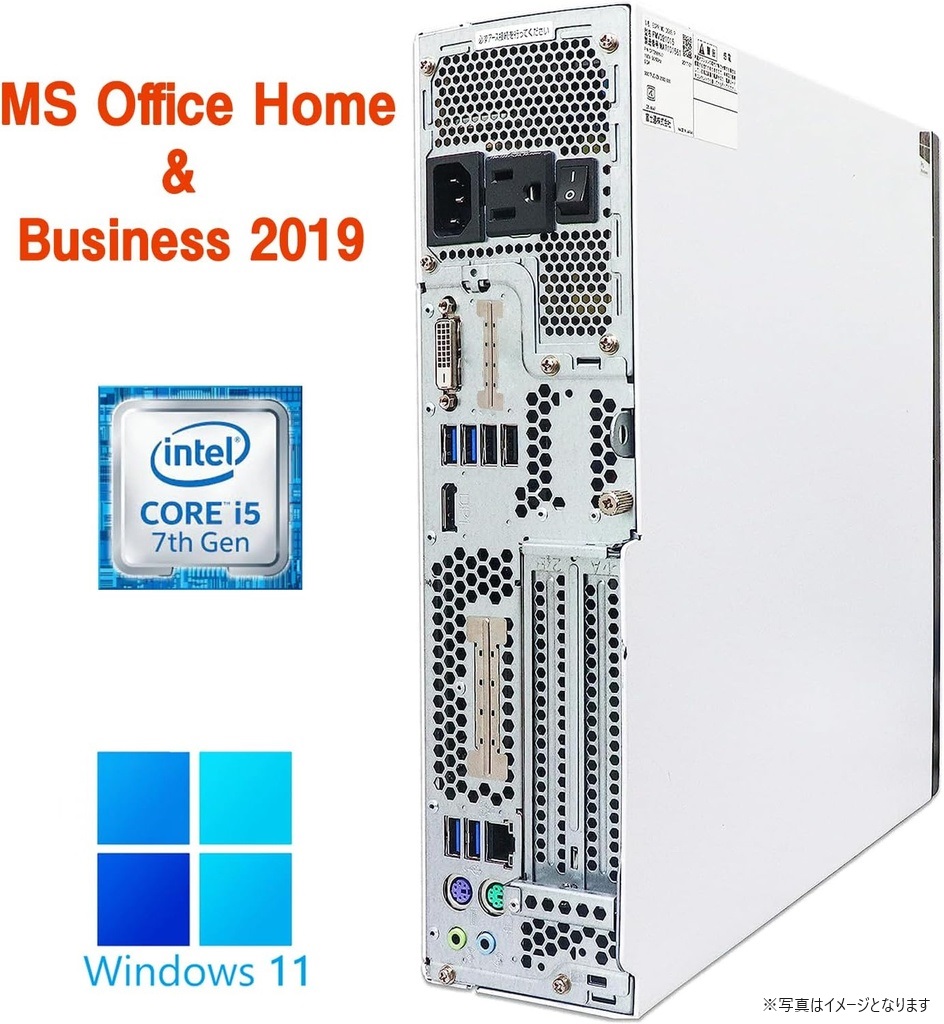 富士通 デスクトップPC D588/Win 11 Pro/MS Office H&B 2019/Core i7-8700/wajunのWIFI/Bluetooth/HDMI/DVD/8GB/256GB SSD (整備済み品)