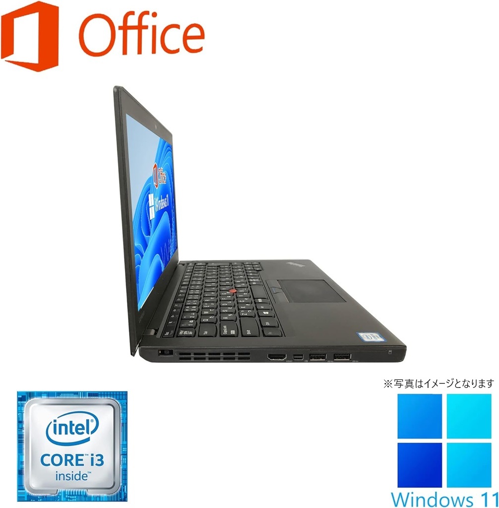 Lenovo (レノボ) ノートPC L540/15.6型/10キー/Win 11 Pro/MS Office H&B 2019/Core i5-4210M/WIFI/Bluetooth/DVD-RW/8GB/256GB SSD (整備済み品)