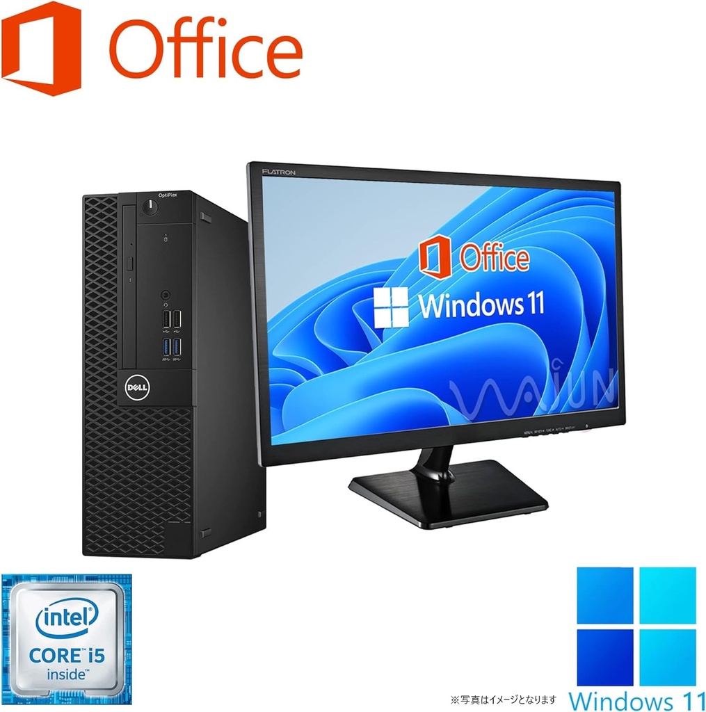 DELL デスクトップPC 5050/22型液晶セット/Win 11 Pro/MS Office H&B 2019/Core i5-6500/WIFI/Bluetooth/HDMI/DVD-RW/8GB/128GB SSD (整備済み品)