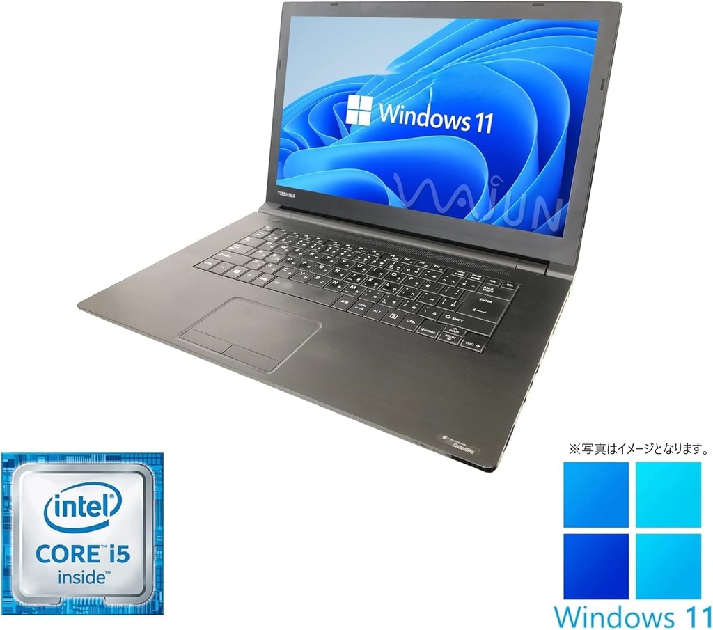 東芝 ノートPC R634/13.3型/Win 11 Pro/MS Office H&B 2019/Core i7-4500U/wajunのWIFI/Bluetooth/HDMI/8GB/256GB SSD (整備済み品)