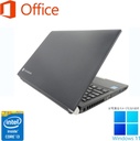 NEC ノートPC R734/13.3型/Win 11 Pro/MS Office H&B 2019/Core i3-4100M/WIFI/Bluetooth/HDMI/8GB/256GB SSD (整備済み品)