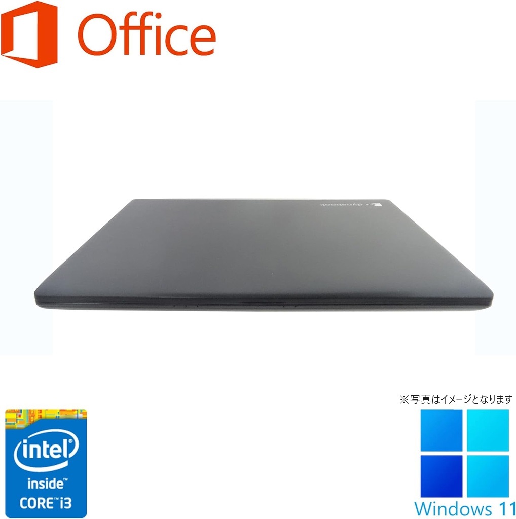 NEC ノートPC R734/13.3型/Win 11 Pro/MS Office H&B 2019/Core i3-4100M/WIFI/Bluetooth/HDMI/8GB/256GB SSD (整備済み品)