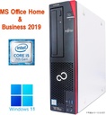 富士通 デスクトップPC D588/Win 11 Pro/MS Office H&B 2019/Core i5-8500/WIFI/Bluetooth/DVD/8GB/256GB SSD (整備済み品)