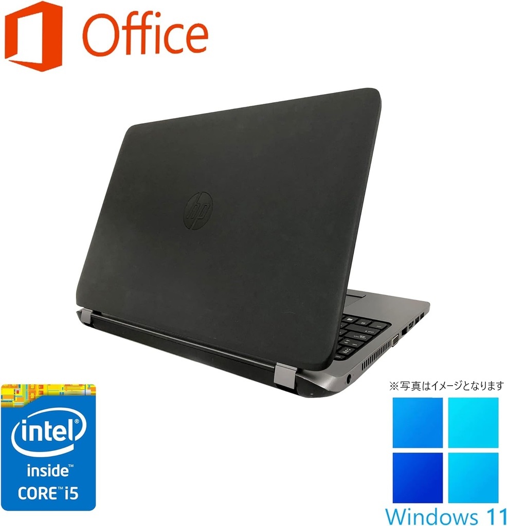 HP (エイチピー) ノートPC 450G2/15.6型/10キー/Win 11 Pro/MS Office H&B 2019/Core i5-5200U/WEBカメラ/WIFI/Bluetooth/HDMI/8GB/256GB SSD (整備済み品)