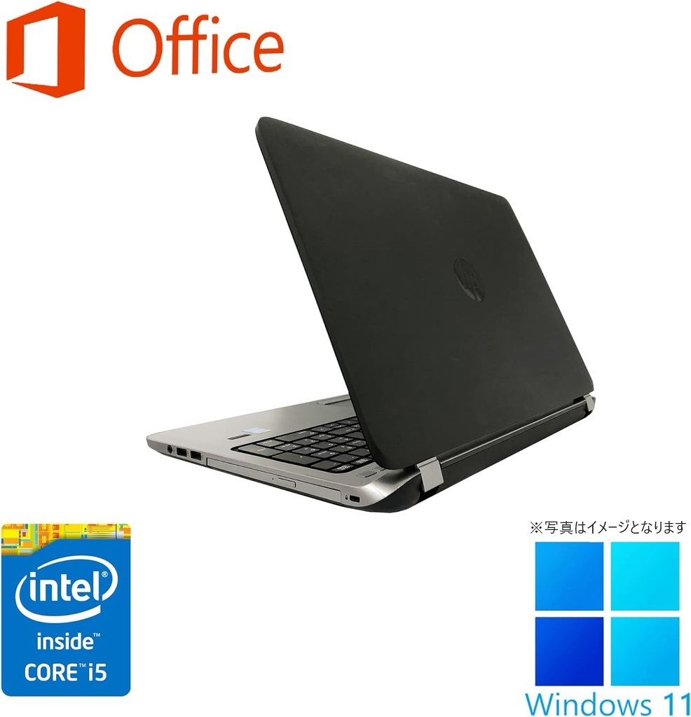 HP (エイチピー) ノートPC 450G2/15.6型/10キー/Win 11 Pro/MS Office H&B 2019/Core i5-5200U/WEBカメラ/WIFI/Bluetooth/HDMI/8GB/256GB SSD (整備済み品)