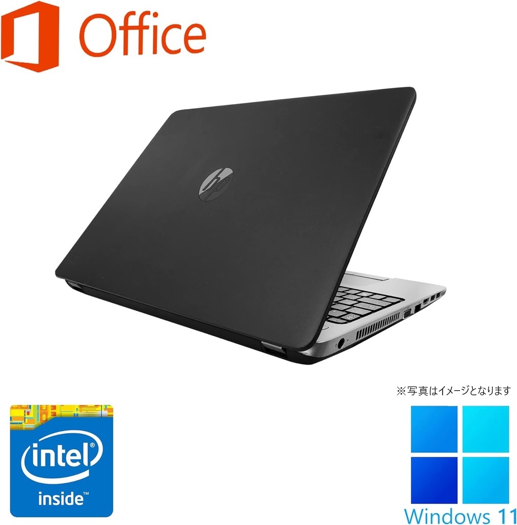 HP (エイチピー) ノートPC 450G1/15.6型/10キー/Win 11 Pro/MS Office H&B 2019/Celeron 2950M/WIFI/Bluetooth/HDMI/8GB/256GB SSD (整備済み品)