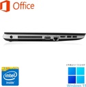 HP (エイチピー) ノートPC 450G1/15.6型/10キー/Win 11 Pro/MS Office H&B 2019/Celeron 2950M/WIFI/Bluetooth/HDMI/8GB/256GB SSD (整備済み品)