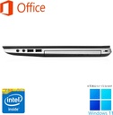 HP (エイチピー) ノートPC 450G1/15.6型/10キー/Win 11 Pro/MS Office H&B 2019/Celeron 2950M/WIFI/Bluetooth/HDMI/8GB/256GB SSD (整備済み品)