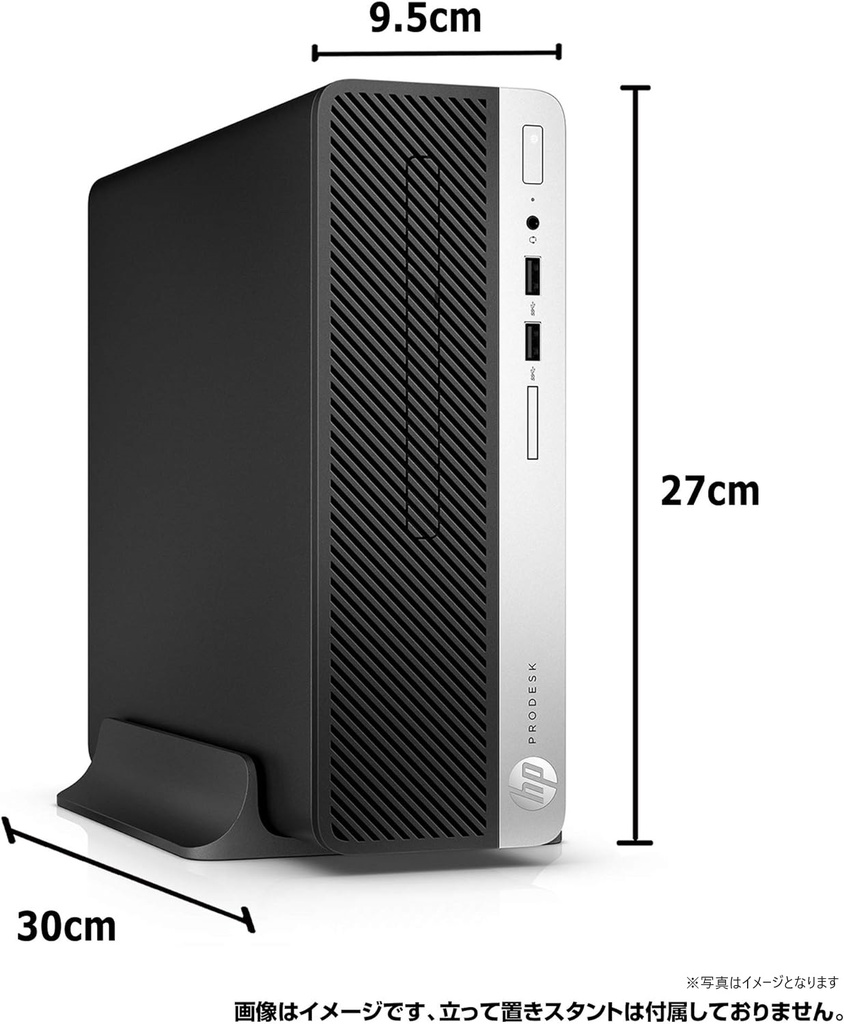 HP (エイチピー) デスクトップPC 400G4/Win 11 Pro/MS Office H&B 2019/Core i5-8400/WIFI/Bluetooth/HDMI/DVD-rom/8GB/128GB SSD (整備済み品)