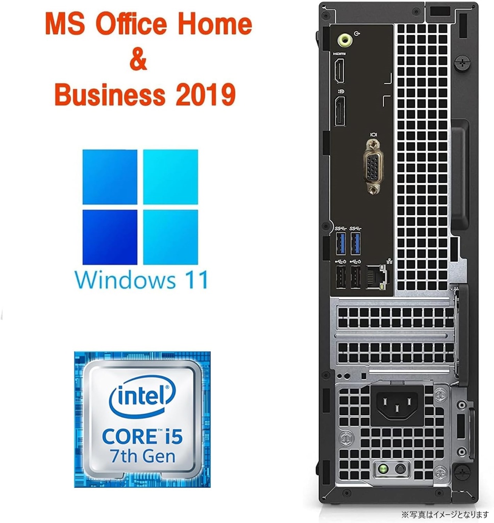 DELL デスクトップPC 3040 or 3050 or 5050/24型液晶セット/Win 11 Pro/MS Office H&B 2019/Core i5-6500/WIFI/Bluetooth/HDMI/DVD-rom/8GB/128GB SSD(整備済み品)