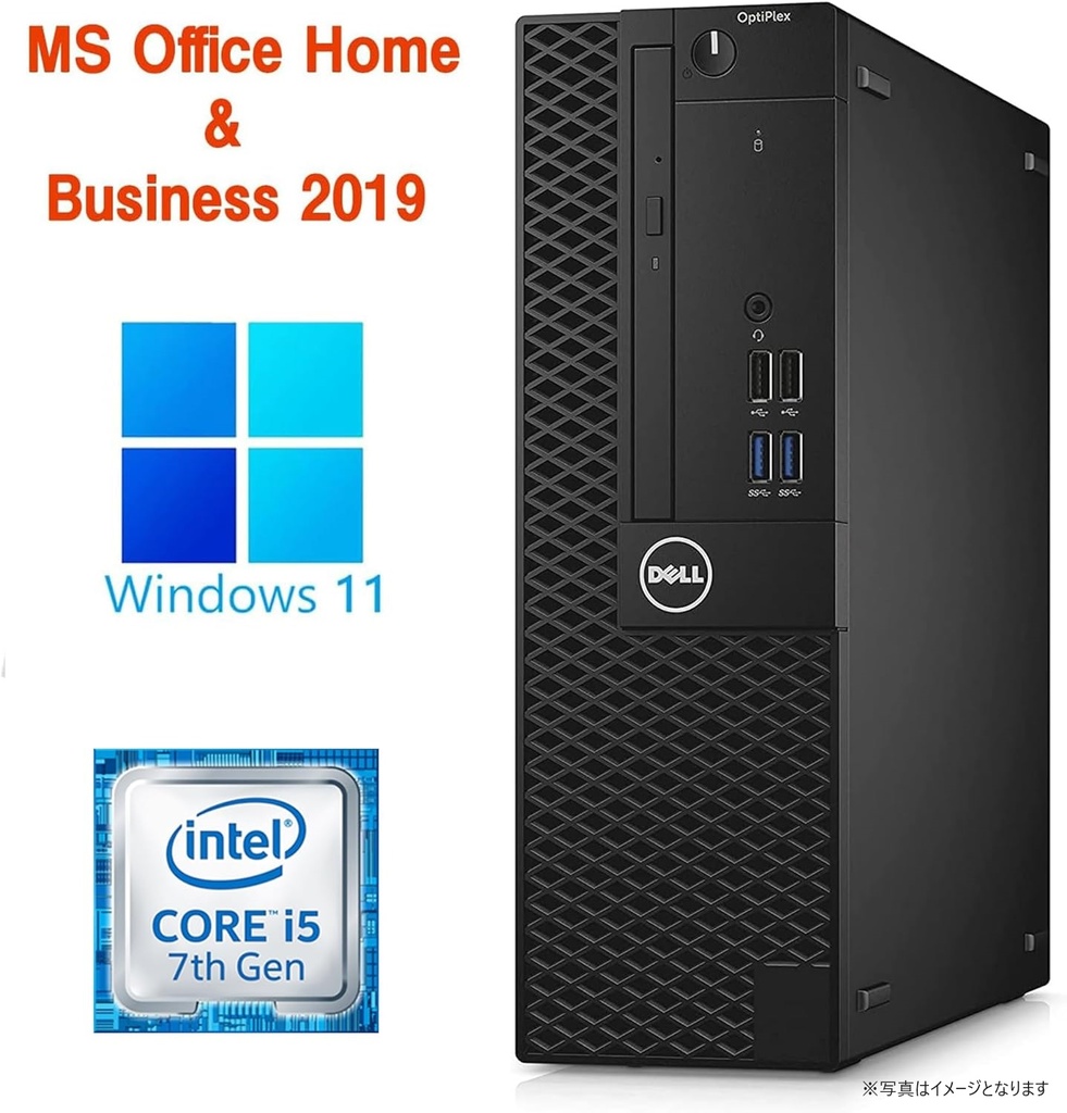 DELL デスクトップPC 3040 or 3050 or 5050/24型液晶セット/Win 11 Pro/MS Office H&B 2019/Core i5-6500/WIFI/Bluetooth/HDMI/DVD-rom/8GB/128GB SSD(整備済み品)