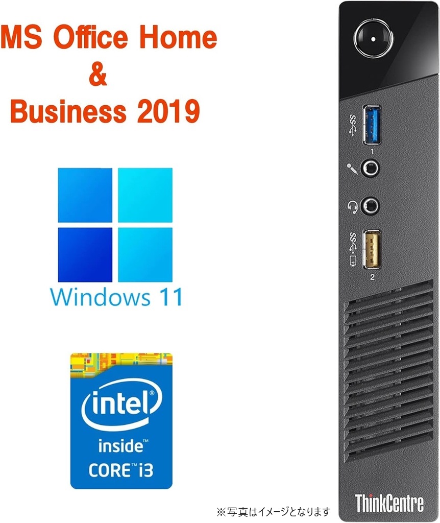 Lenovo (レノボ) デスクトップPC M83/Win 11 Pro/MS Office H&B 2019/Core i3-4150T/WIFI/Bluetooth/4GB/128GB SSD (整備済み品)