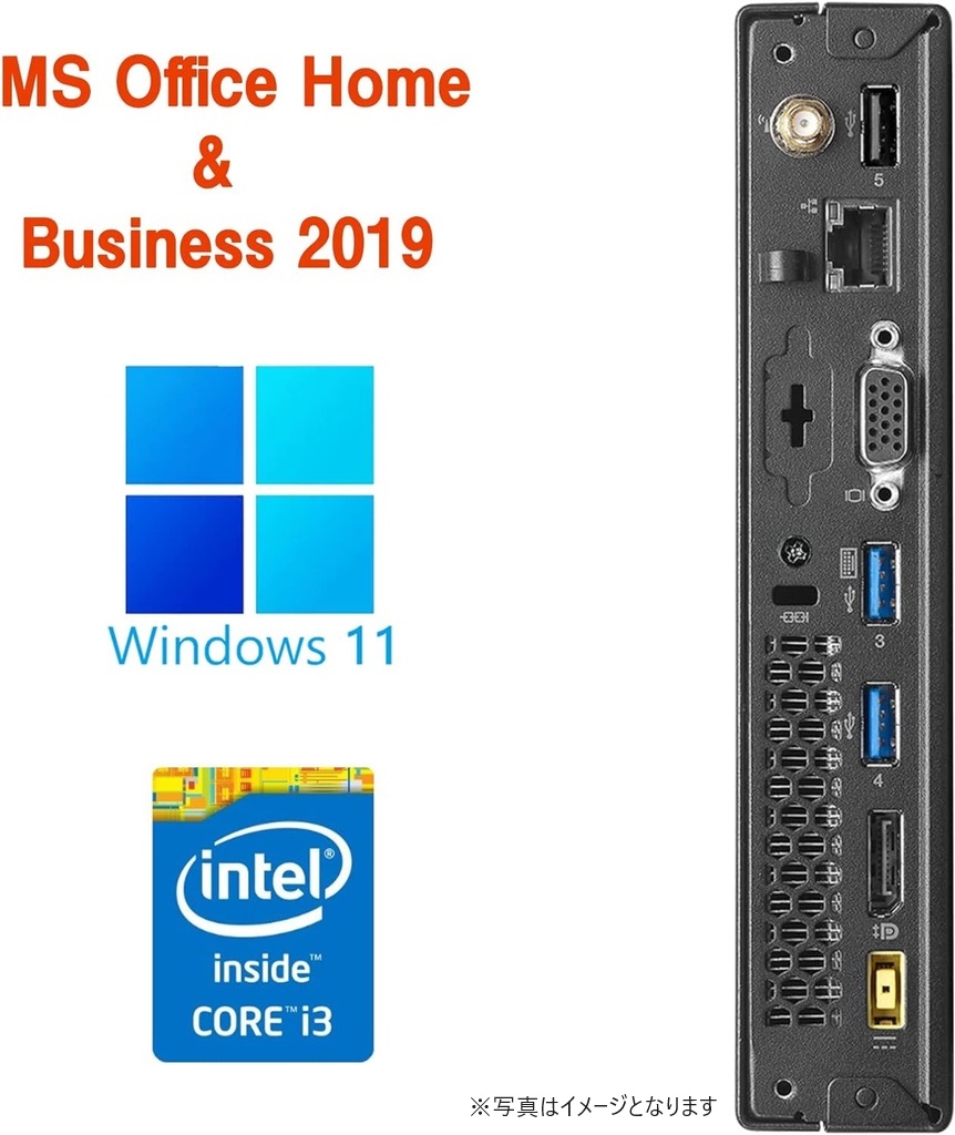 Lenovo (レノボ) デスクトップPC M83/Win 11 Pro/MS Office H&B 2019/Core i3-4150T/WIFI/Bluetooth/4GB/128GB SSD (整備済み品)