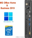 Lenovo (レノボ) デスクトップPC M83/Win 11 Pro/MS Office H&B 2019/Core i3-4150T/WIFI/Bluetooth/4GB/128GB SSD (整備済み品)