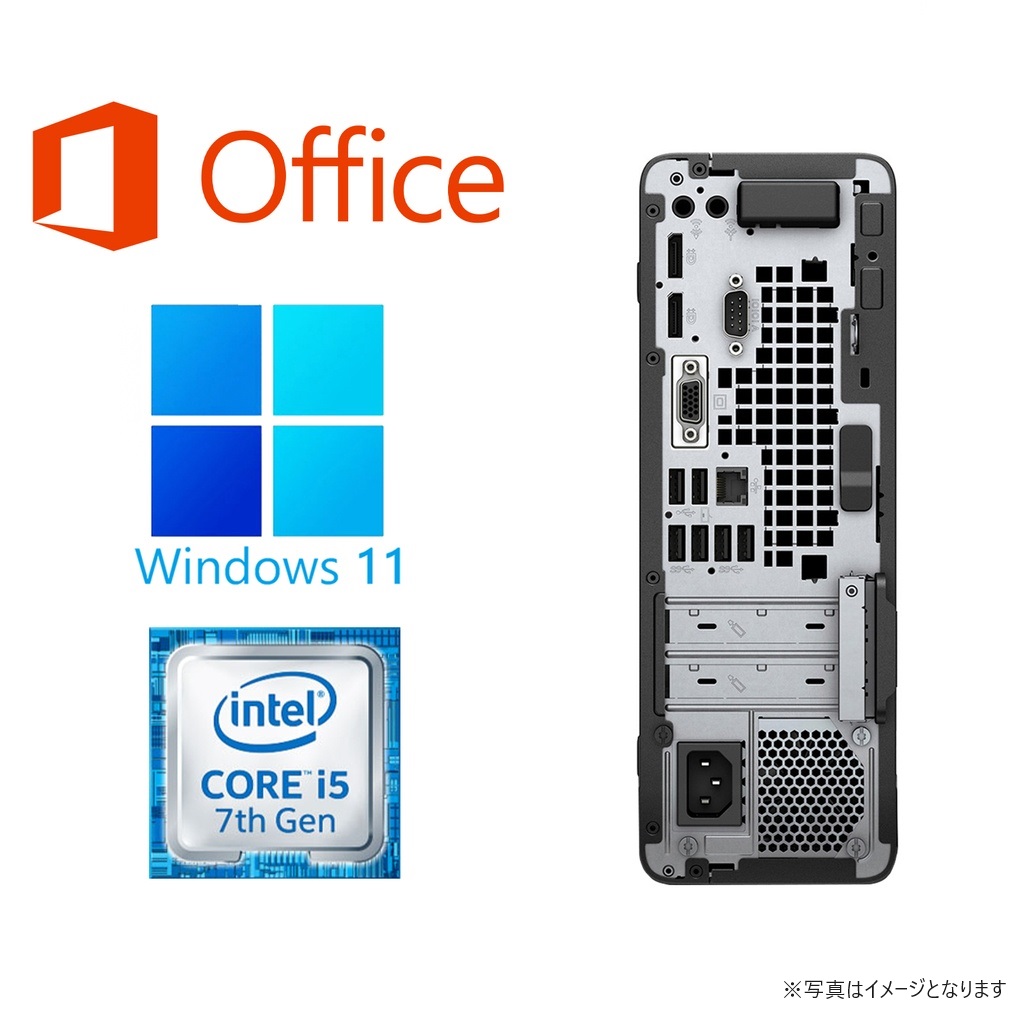 デスクトップパソコン 中古パソコン Windows11 第7世代Corei5 新品SSD256GB メモリ8GB 22型液晶セットMicrosoft Office2019 Type-C USB3.0 HP 600G3