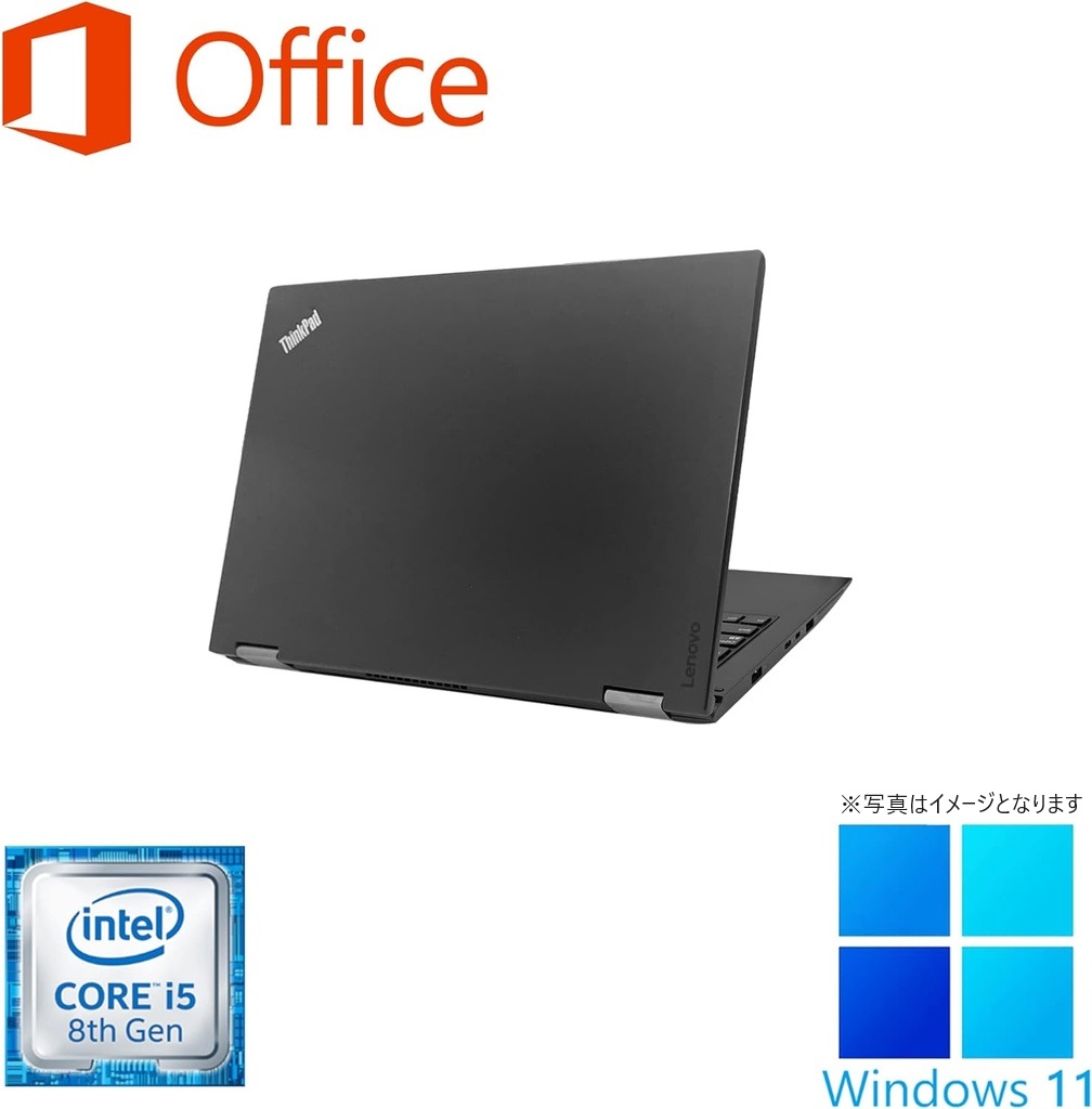 Lenovo (レノボ) ノートPC Yoga 370/13.3型フルHD/Win 11 Pro/MS Office H&B 2019/Core i5-7300U/WEBカメラ/WIFI/Bluetooth/HDMI/Type-C/8GB/256GB SSD (整備済み品)