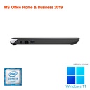 東芝 ノートPC G83/13.3型フルHD/Win 11 Pro/MS Office H&B 2019/Core i5-1135G7/WEBカメラ/WIFI/Bluetooth/HDMI/Type-C/8GB/512GB SSD (整備済み品)